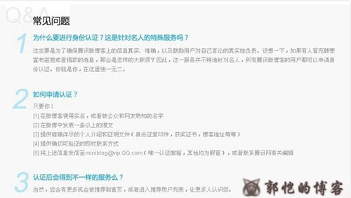 查看更多精彩图片
