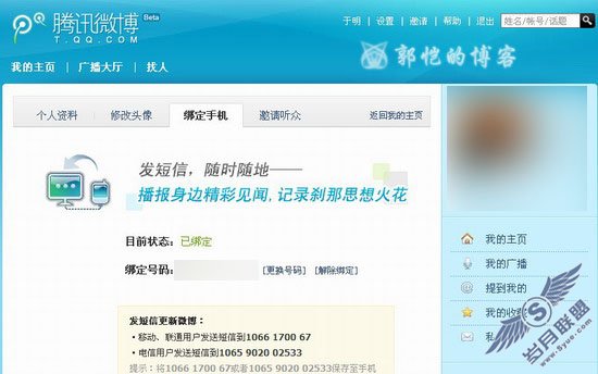 查看更多精彩图片