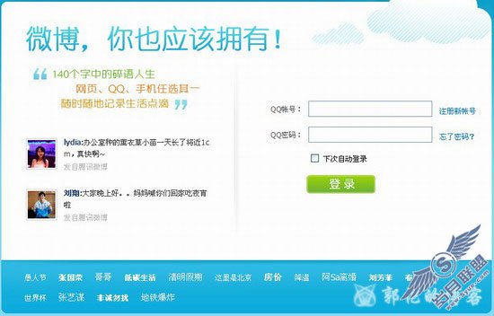 查看更多精彩图片