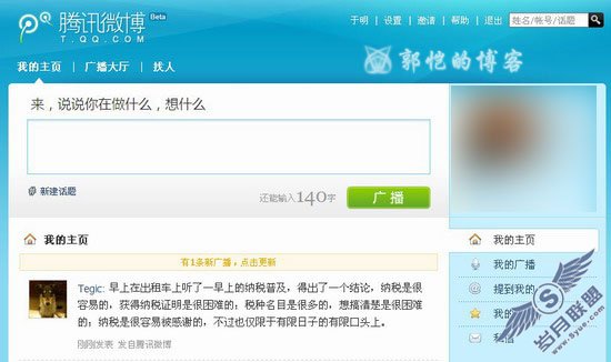 查看更多精彩图片