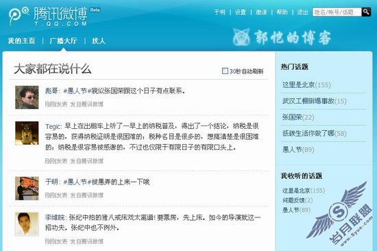 查看更多精彩图片