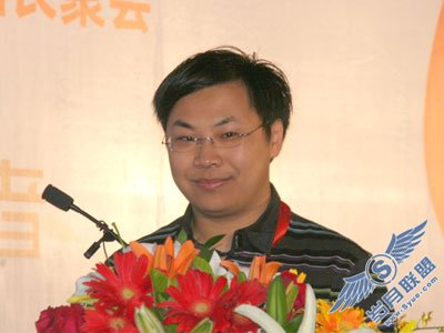 康盛创想CEO戴志康