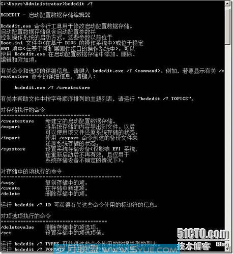 16.jpg
大小: 62.5 K
尺寸: x
浏览: 0 次
点击打开新窗口浏览全图
