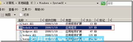 14.jpg
大小: 23.53 K
尺寸: 444 x 141
浏览: 0 次
点击打开新窗口浏览全图