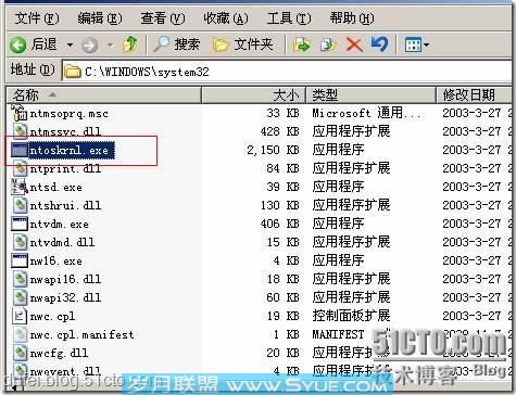 3.jpg
大小: 50.14 K
尺寸: 475 x 364
浏览: 0 次
点击打开新窗口浏览全图