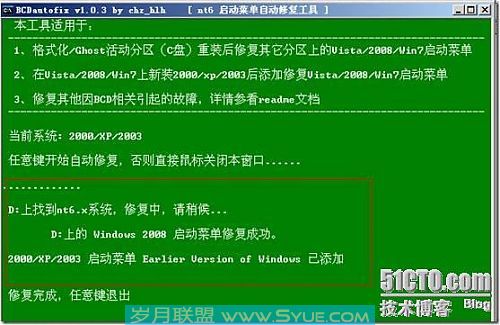 35.jpg
大小: 37.06 K
尺寸: x
浏览: 0 次
点击打开新窗口浏览全图