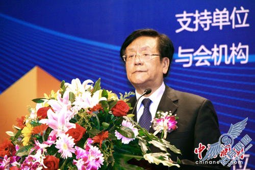 国内首个中小企业电子商务产业联盟在深成立