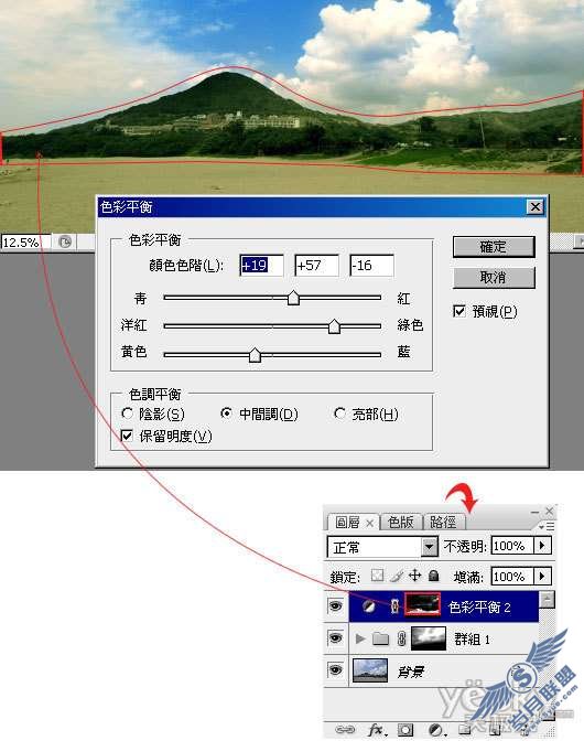 Photoshop޸Ұձµ