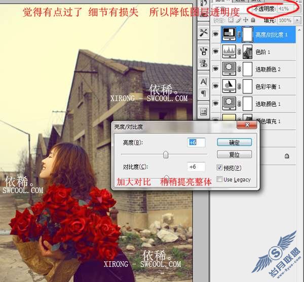 Photoshop⾰ŮɫЧͼ