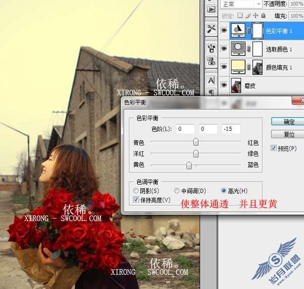 Photoshop⾰ŮɫЧͼ