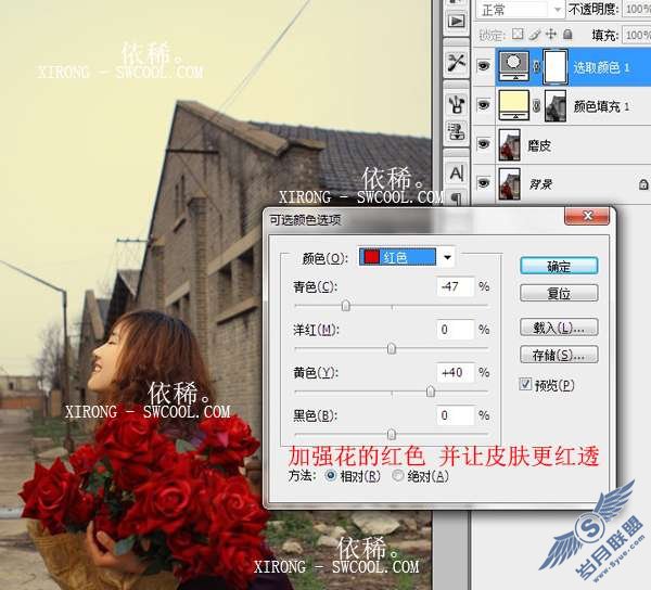 Photoshop⾰ŮɫЧͼ