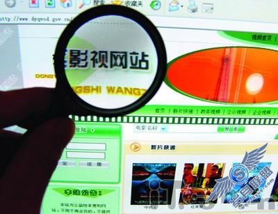 国内视频网站死掉90% 为求盈利集体转学Hulu