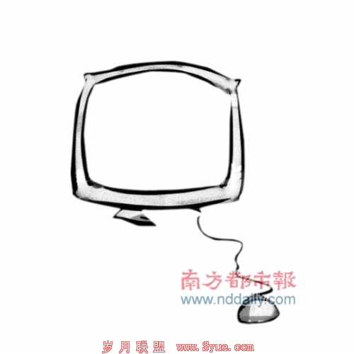 佛山市政府网因备案资料不全被关停