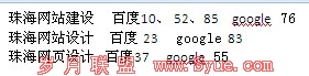 �麣��վ����