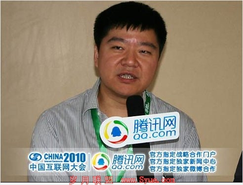 空中网创始人杨宁