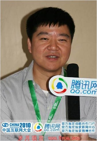 空中网创始人杨宁(腾讯科技摄)