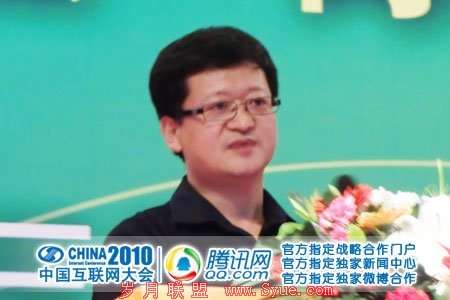 图文:酷6网董事长兼CEO李善友演讲