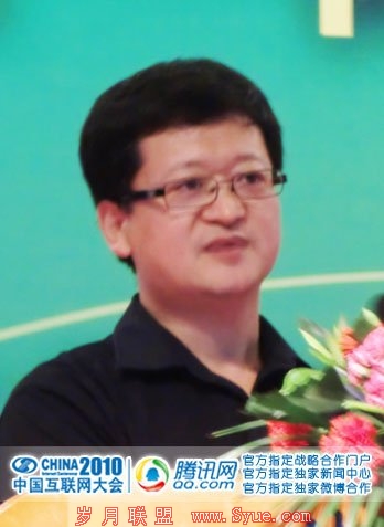 图文:酷6网董事长兼CEO李善友演讲