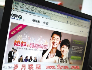 又一家央企进入视频行业,“国家队”愈发壮大。