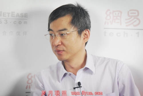 缔元信数据公司(原万瑞数据)副总裁