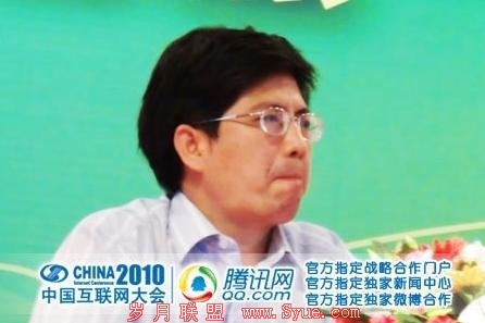 我乐网CEO王建军:搜索广告受小企业青睐