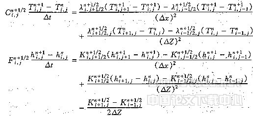 slxb98-51.GIF (4063 bytes)