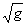 990113e4.gif (901 bytes)