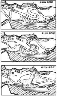 39-4-3.tif (182252 bytes)