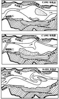 39-4-2.tif (182822 bytes)