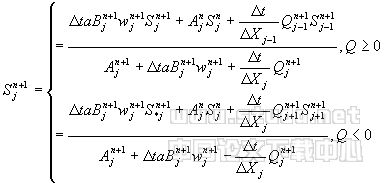 990408e12.gif (3380 bytes)