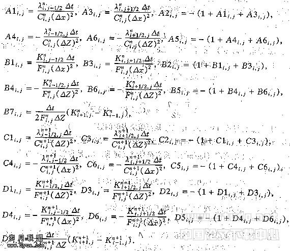 slxb98-54.GIF (11062 bytes)