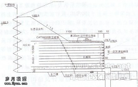 990706t3.jpg (34384 bytes)