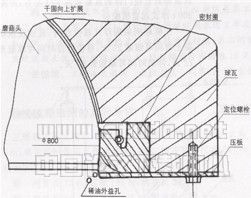 15.jpg (18823 bytes)