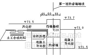 990706t2.gif (3116 bytes)