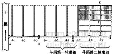 08t01.gif (8421 bytes)