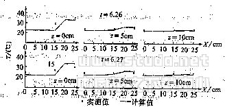 slxb98-59.GIF (2430 bytes)