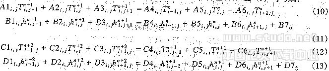 slxb98-53.GIF (4480 bytes)