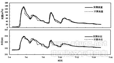 990408t6.gif (5810 bytes)