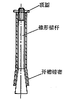 t20-6.gif (2049 bytes)