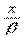 ı:   
ͼ1 
