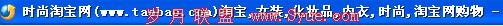 TT截图未命名17.jpg