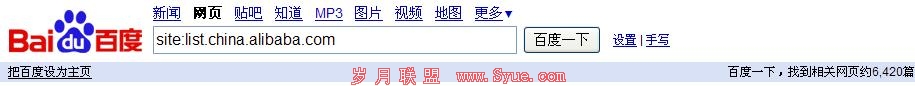 TT截图未命名20.jpg