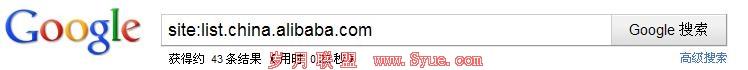 TT截图未命名19.jpg