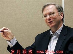 谷歌CEO埃里克施密特