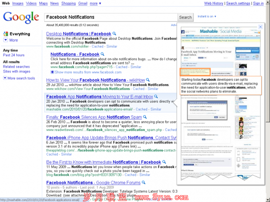google_serp_webpage_preview_3