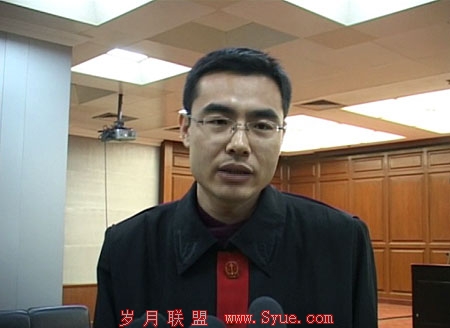 科技时代_法官谈真假开心网案:网站名称比域名标识性更强
