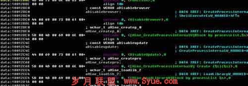 瑞星证实扣扣保镖设后门 可骗QQ用户备份信息