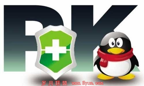 360发动十万水军的后果弊大于利
