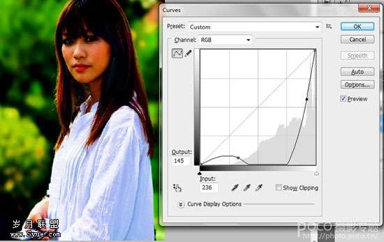 Photoshop糖水色调照片处理详细教程_新客网