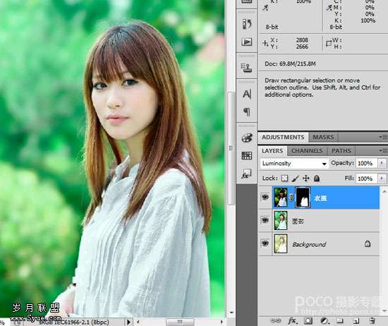 PhotoshopˮɫƬϸ̳_¿